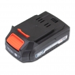 XPBAT20-2A